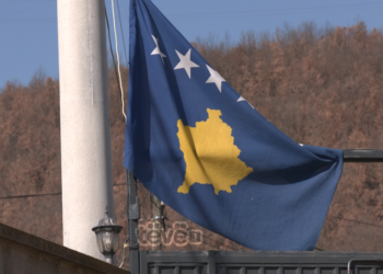 Festa e Pavarësisë në pjesën veriore të Kosovës