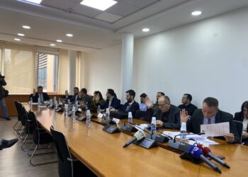 Ndryshimi i projektligjit të buxhetit për 2023 shqyrtohet në Komisionin për Buxhet