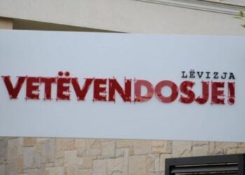 VV: Dallimi në paga ishte 20 herë më i lartë, tash është 4.7 herë