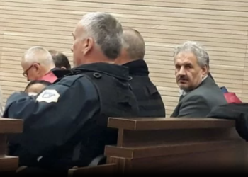 Gjykata e Apelit shqyrton ankesat në rastin e njohur si “Syri i Popullit”