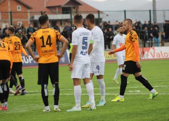 Pa fitues në Suharekë e Gjilan