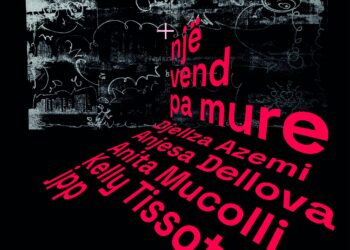 Sonte “Një vend pa mure”, në Galerinë Kombëtare