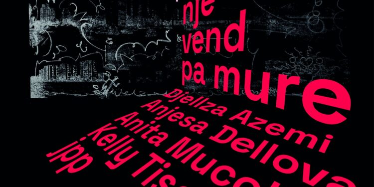 Sonte “Një vend pa mure”, në Galerinë Kombëtare