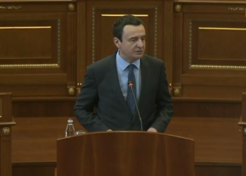 Kurti: Neni 10 problemi i vetëm i propozimit evropian, do të bëj përpjekje maksimale t’i reduktoj gabimet e qeverive të kaluara