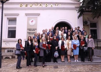 Rektorati ndan mirënjohje për profesoreshat e UP-së
