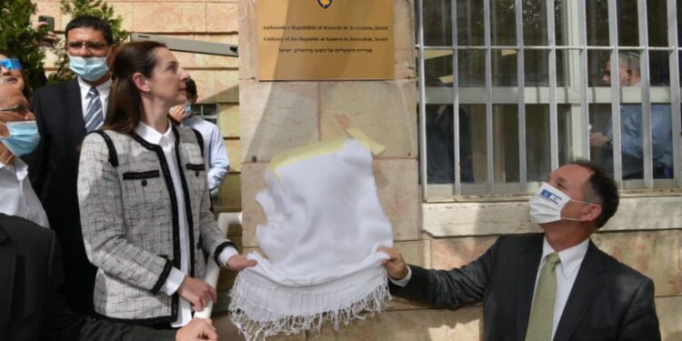 Demiri: Dy vjet nga hapja e ambasadës së Kosovës në Jerusalem, punë edhe më të mira na presin
