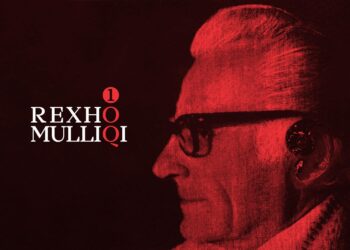 Filharmonia e Kosovës, koncert në nderim të Rexho Mulliqit