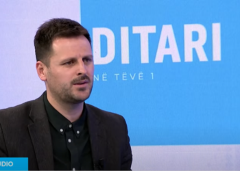 Nimoni thotë se njoftimi i Kushtetueses për Ligjin për KPK-në ka mospërputhje