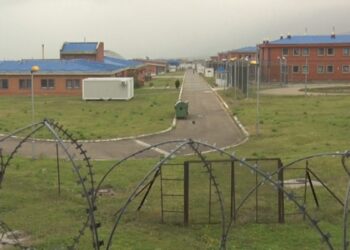 Rrahje në mes të burgosurve në Dubravë