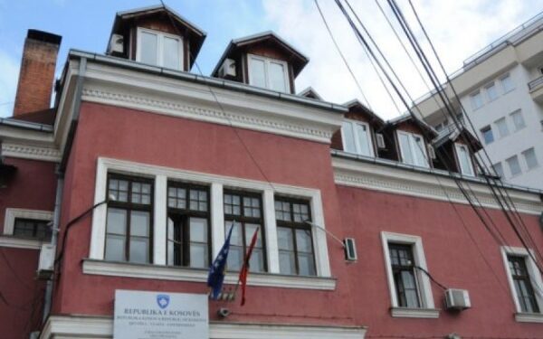 Bruto Produkti Vendor shënoi rritje në tremujorin e katërt të 2022-ës