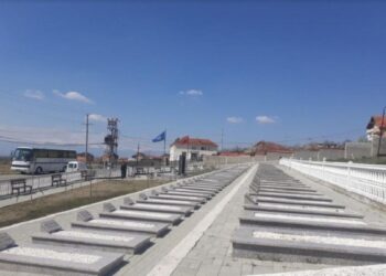 ​24 vjet nga masakra në Pastaselë të Rahovecit