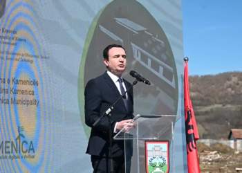 Kurti: Shkolla e re në Kamenicë ofron kushte për zhvillimin e nxënësve