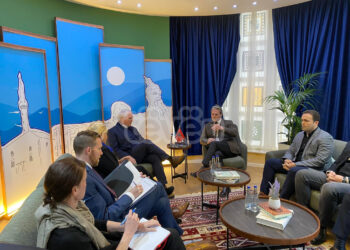 Hill në Preshevë, pritet nga Arifi