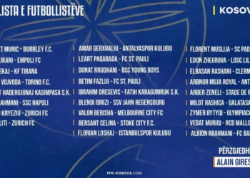 Giresse publikon listën, fton Gërxhaliun, Mujën e Rrahmanin