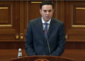 Abdixhiku: Qëndresa e Jasharajve ishte zgjim për fatin tonë
