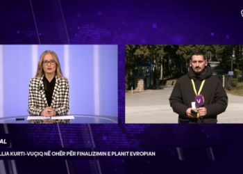 Gallopeni: Takimi i parë do të jetë Borrell-Vuçiq