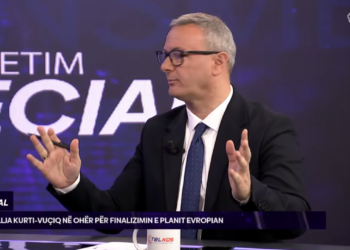 Arifi: Nuk kisha dashtë që Kosova të jetë palë refuzuese