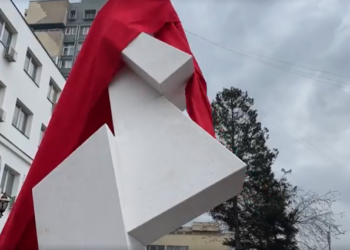 Përurohet “Heroina e qytetit” në Gjilan