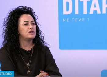 Bunjaku thotë se LDK-ja nuk mund të rreshtohet pas AAK-së në protesta për energjinë