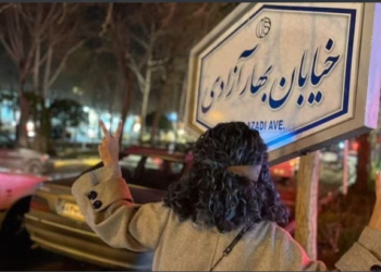 Qeveria iraniane merr masa të reja për zbatimin e ligjit për mbulesën e kokës