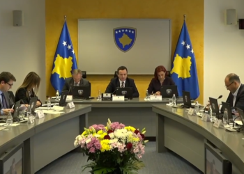 Miratohet Projektligji për marrëveshjen e kredisë mbi 25 milionshe mes Kosovës dhe Gjermanisë