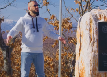 “Trimi i babës”, kënga më e re nga Gold AG