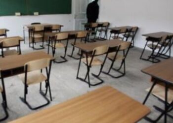 Sulmohet profesori, arrestohet një qytetar