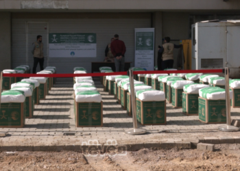 Pako ushqimore për familjet në nevojë