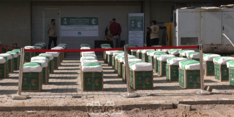 Pako ushqimore për familjet në nevojë