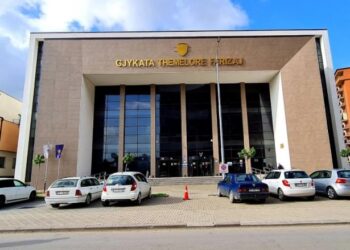 ​“Fol”: Gjykata e Ferizajt më transparentja