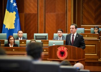 Kurti: Rezistenca e Jasharajve është trungu i historisë së re të Kosovës