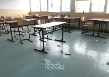 Zbriten pagat, punëtorët teknik të disa shkollave në Prishtinë nga nesër bojkotojnë punën