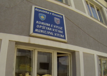 Komuna e Vitisë kërkon që të zgjatet edhe më tej afati për aplikim për subvencione