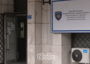 Ndahen rreth 30 mijë euro për sigurimin fizik të KQZ-së