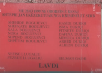 24 vjet nga masakra ndaj familjes Bugojevci e Duriqi