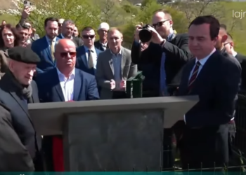 Përkujtohet masakra e Pastaselit