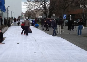 PSD: Agjencia për Informim Privatësi po vepron me direktiva të pushtetit