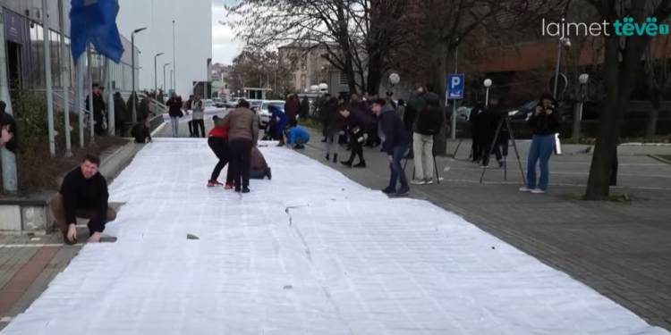 PSD: Agjencia për Informim Privatësi po vepron me direktiva të pushtetit