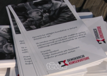 Rritet në 23 numri i bizneseve dhe restoranteve që nuk shesin produkte serbe, qytetarët kërkojnë të mos shtrenjtohen çmimet