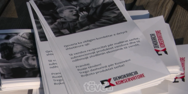 Rritet në 23 numri i bizneseve dhe restoranteve që nuk shesin produkte serbe, qytetarët kërkojnë të mos shtrenjtohen çmimet