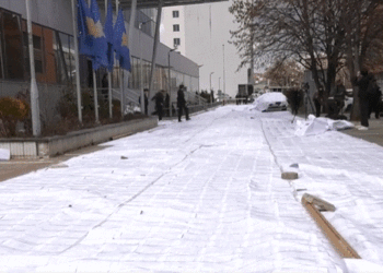 AIP pas aksionit të PSD-së apelon për mbrojtjen e të dhënave personale