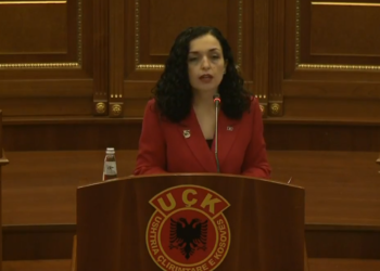 Osmani: Epopeja e UÇK-së është epope e dinjitetit, krenarisë dhe lirisë së Kosovës