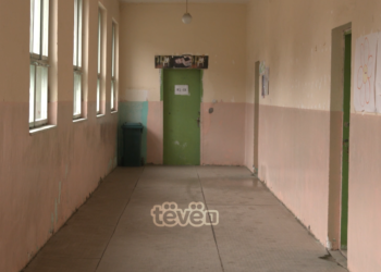 Shkolla me tetë nxënës