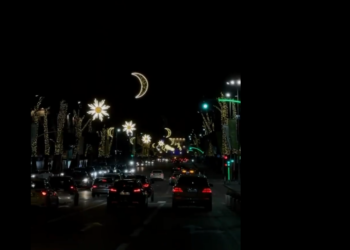 Tirana stoliset për muajin Ramazan