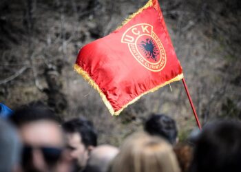 Anulohet seanca për rastin e njohur si “Veteranët”