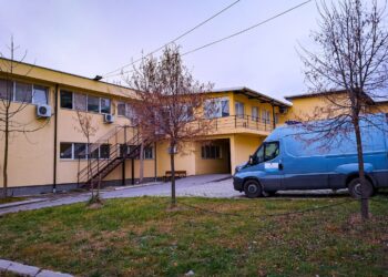 Zjarr në ndërtesën e Institutit të Mjekësisë Ligjore