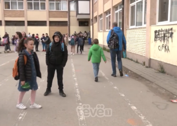 Kërkohet numër më i madh i psikologëve në shkolla