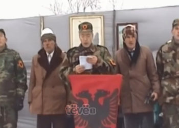 Specialja lëndon familjen Bajraktari