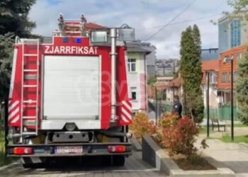 Dy të mitur të lënduar pas goditjes nga rryma në shkollën “Faik Konica” në Prishtinë