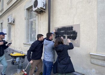 PSD kundërshton gjobën nga AIP, e quan institucion të kapur nga VV